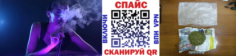 KRAKEN сайт  Разумное  БУТИРАТ бутандиол  купить наркоту 