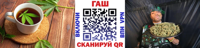 гидра   Разумное  Еда ТГК конопля 