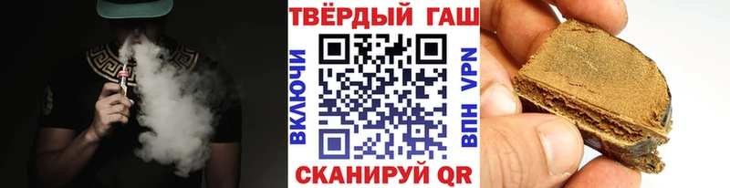это формула  ссылка на мегу ссылка  Разумное  ГАШ гашик 