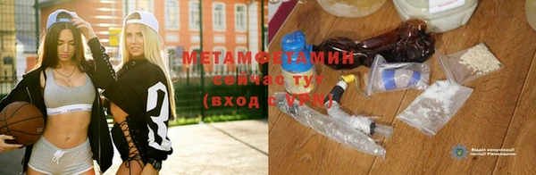 mix Пестово