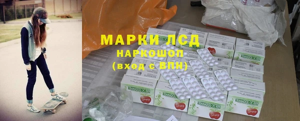 mix Пестово
