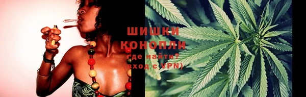 гашишное масло Пересвет