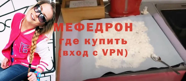 марки lsd Переславль-Залесский