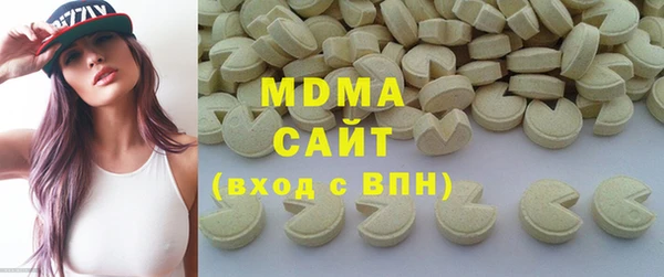 mix Пестово