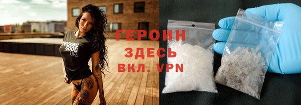 mix Пестово