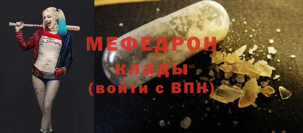 марки lsd Переславль-Залесский