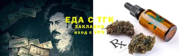 марки lsd Переславль-Залесский