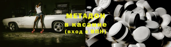 марки lsd Переславль-Залесский