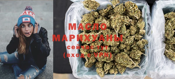 марки lsd Переславль-Залесский