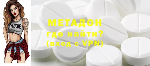 mix Пестово