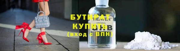 марки lsd Переславль-Залесский