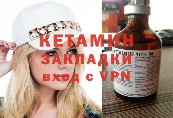 гашишное масло Пересвет