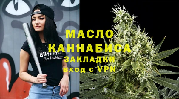 mix Пестово
