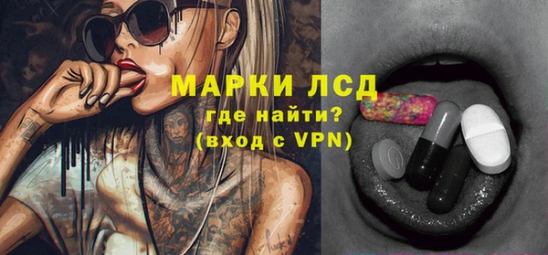 гашик Остров