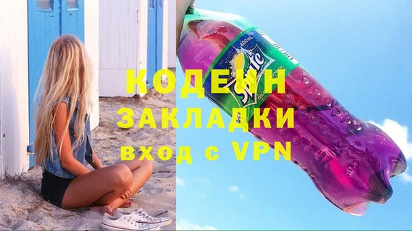mix Пестово