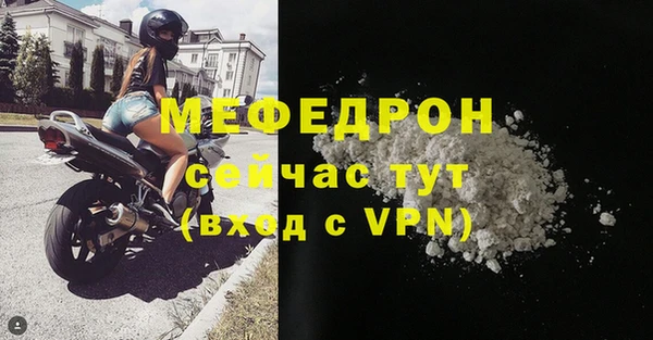 гашишное масло Пересвет