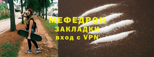 гашишное масло Пересвет