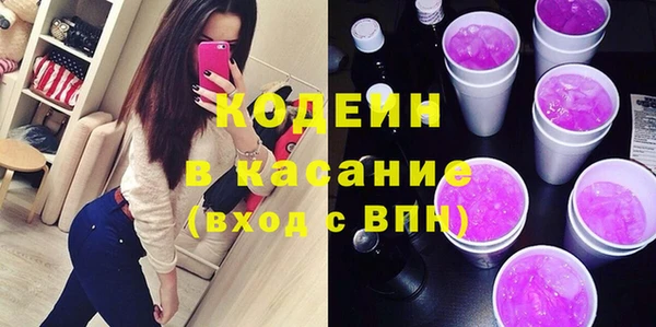 марки lsd Переславль-Залесский