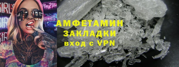 гашик Остров