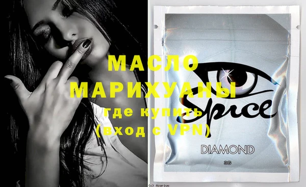 mix Пестово