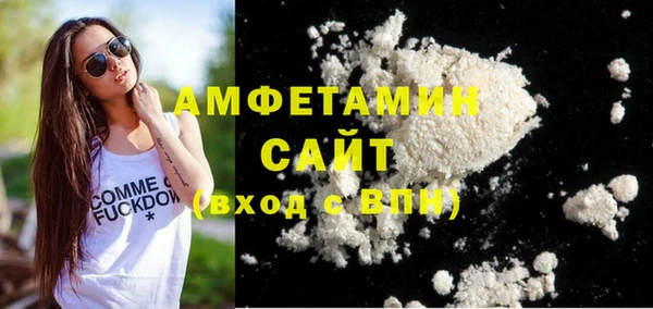 гашик Остров