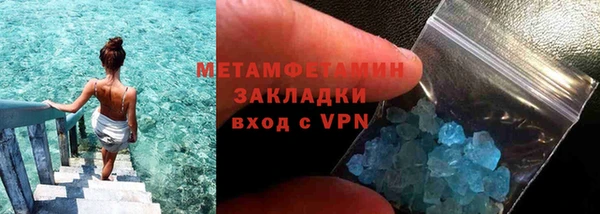 mix Пестово