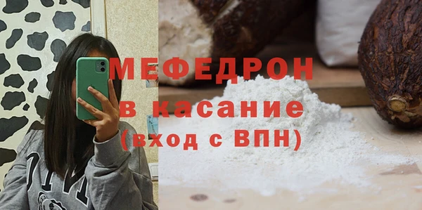 mix Пестово
