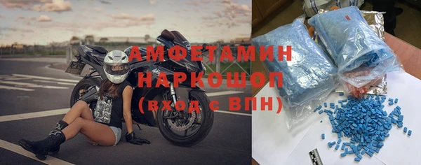 mix Пестово