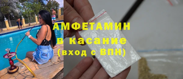 mix Пестово