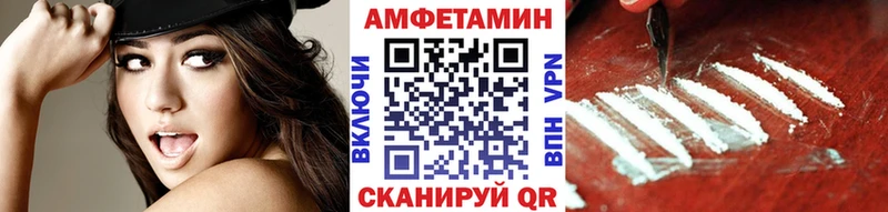 МЕТАМФЕТАМИН Декстрометамфетамин 99.9%  Разумное 