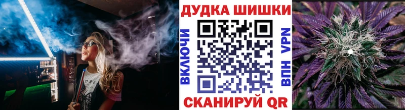 Каннабис тримм  Разумное 
